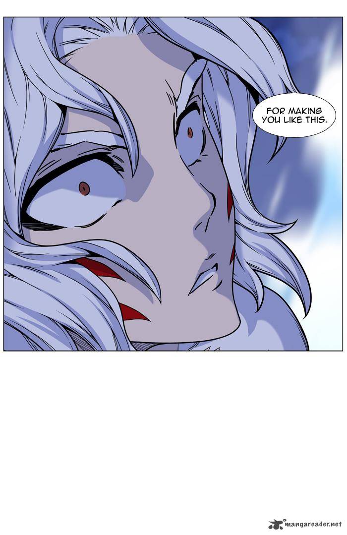 Noblesse Chapter 459 Page 76