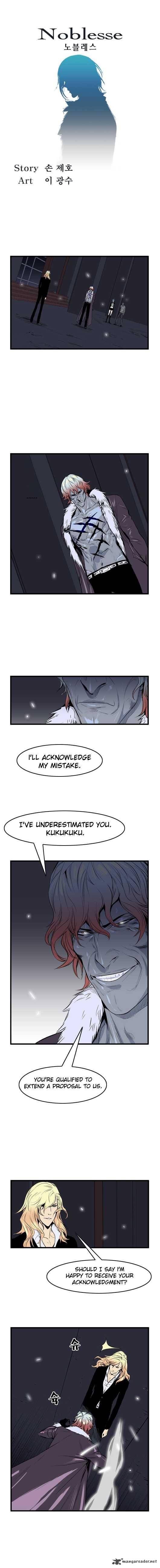 Noblesse Chapter 46 Page 1