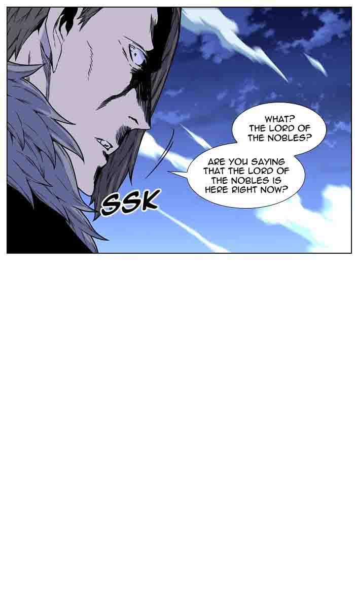 Noblesse Chapter 460 Page 10