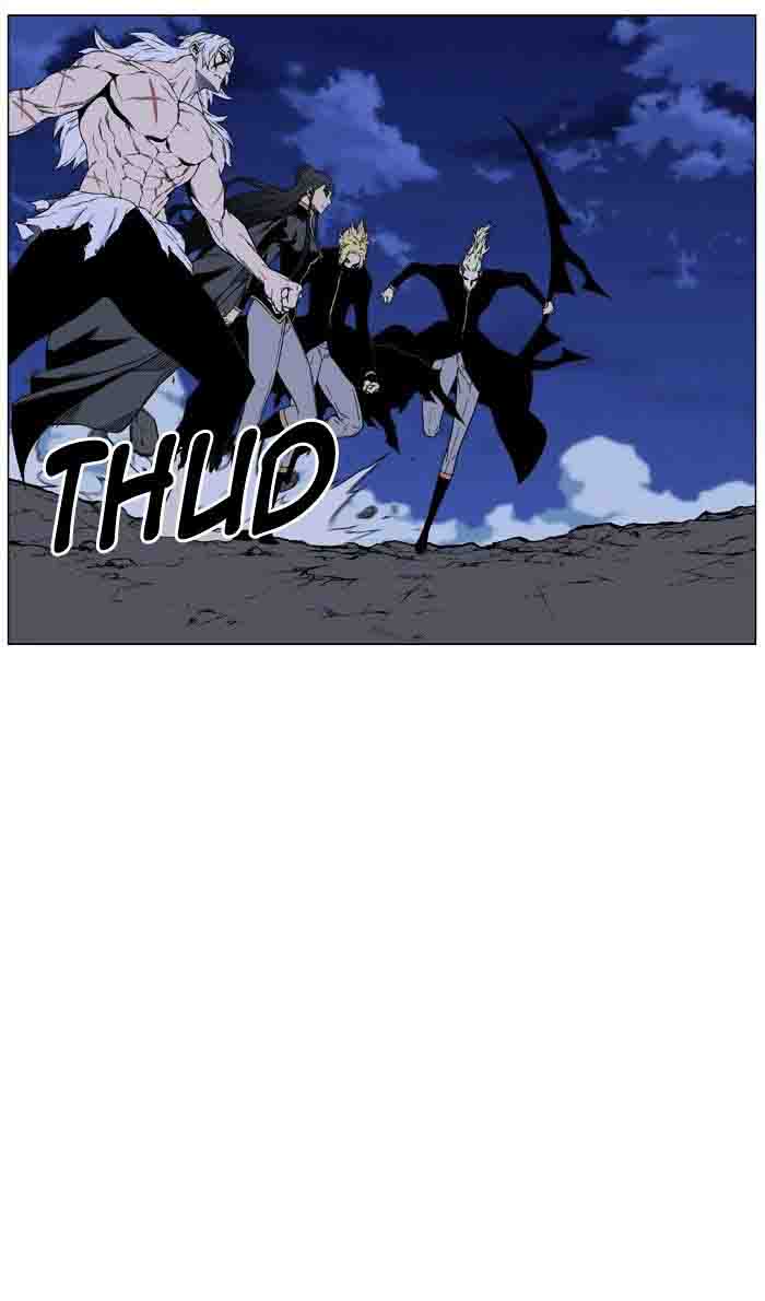 Noblesse Chapter 460 Page 12