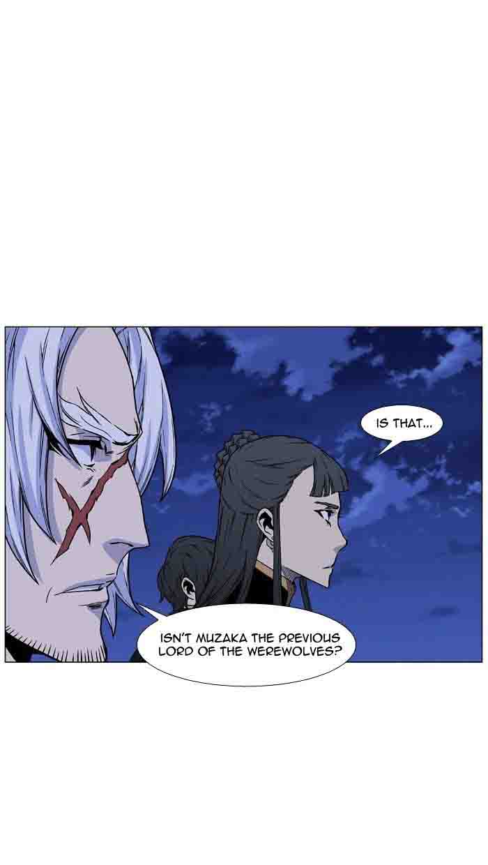 Noblesse Chapter 460 Page 18