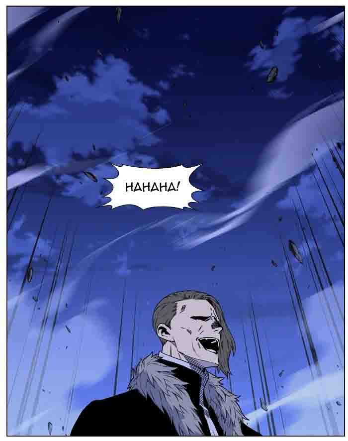 Noblesse Chapter 460 Page 2