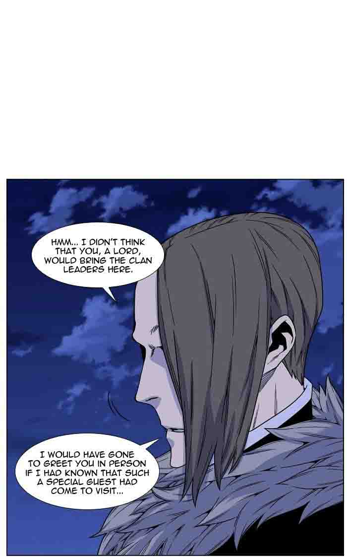 Noblesse Chapter 460 Page 22