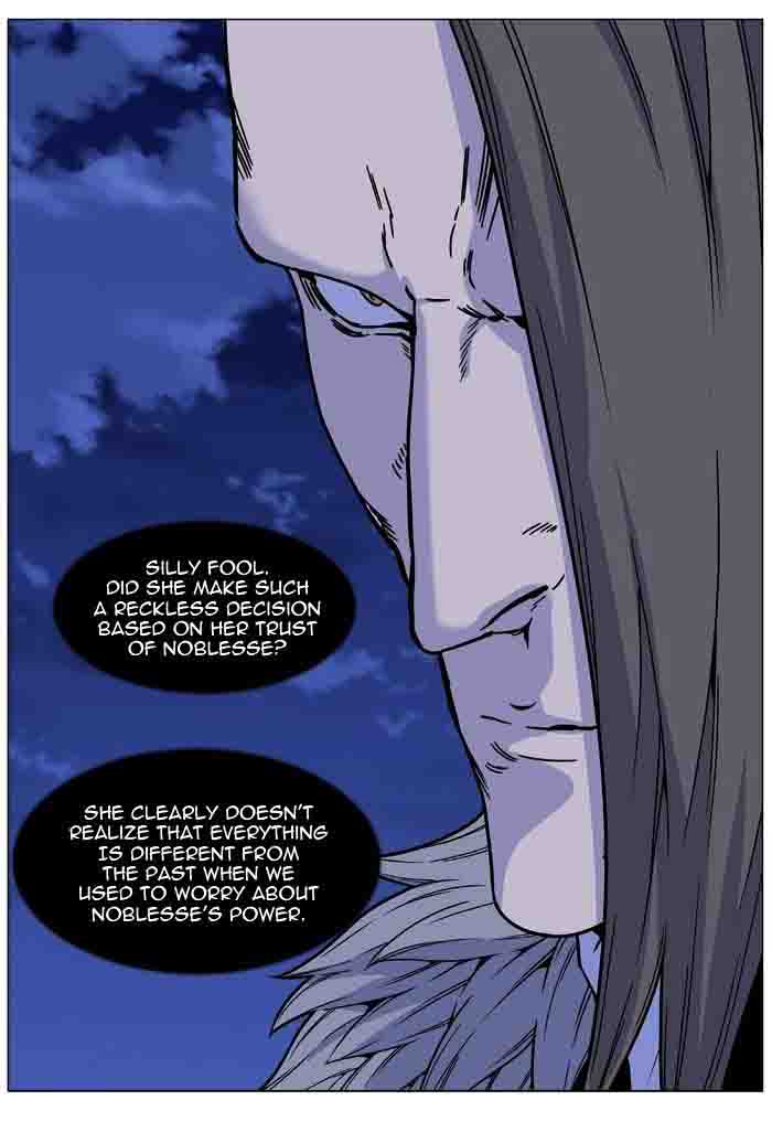 Noblesse Chapter 460 Page 25