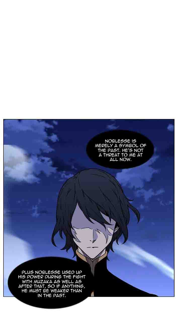 Noblesse Chapter 460 Page 26