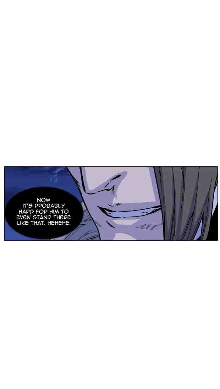 Noblesse Chapter 460 Page 27