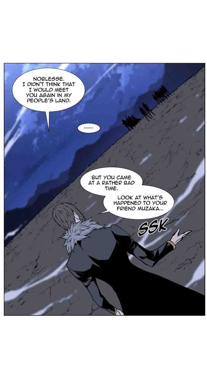 Noblesse Chapter 460 Page 28