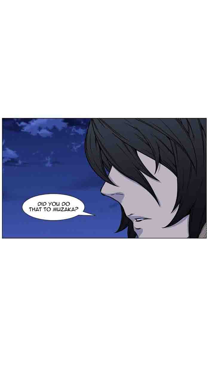 Noblesse Chapter 460 Page 29