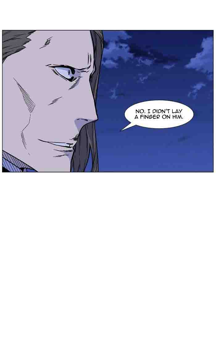 Noblesse Chapter 460 Page 30