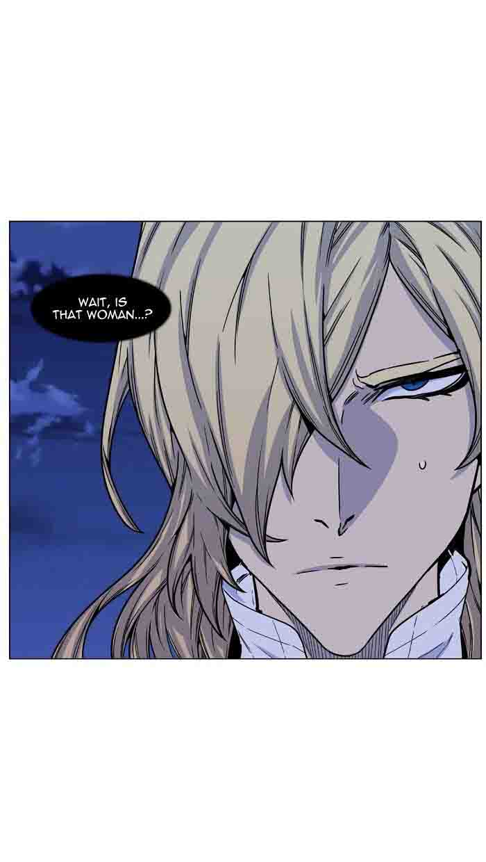 Noblesse Chapter 460 Page 32