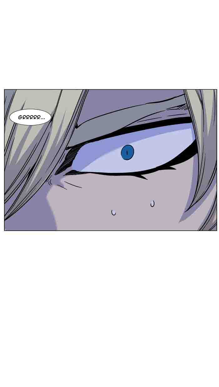 Noblesse Chapter 460 Page 33