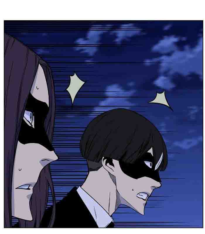 Noblesse Chapter 460 Page 34