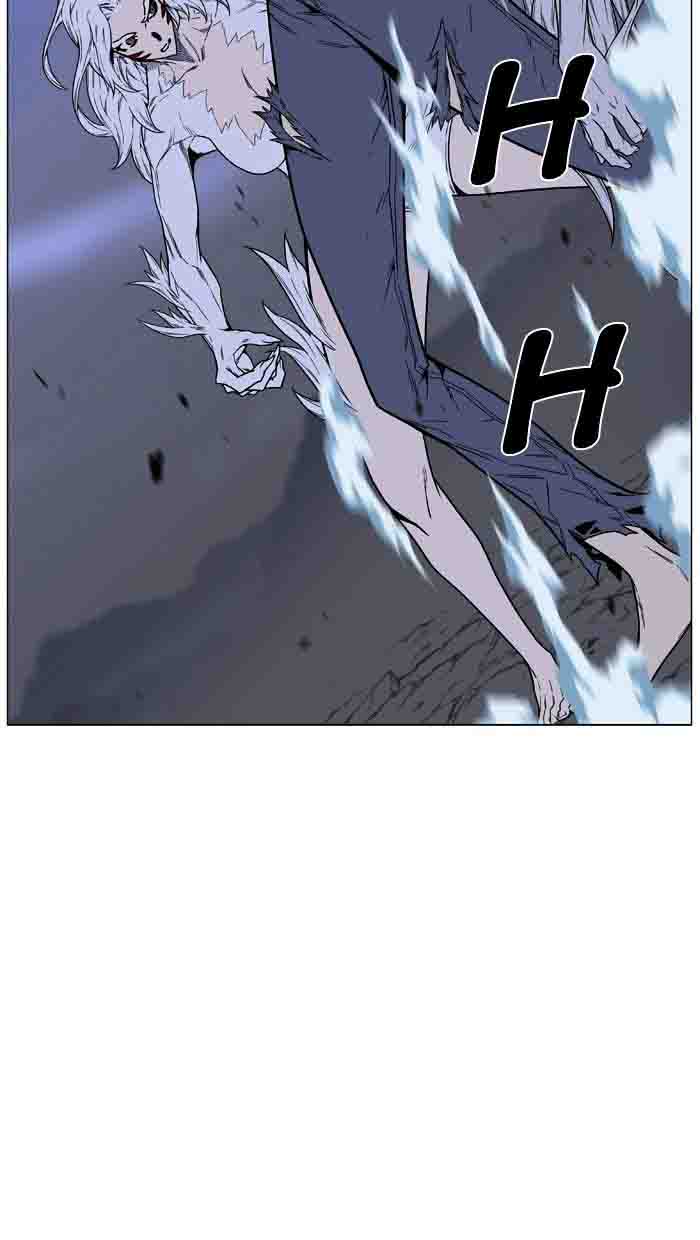 Noblesse Chapter 460 Page 36