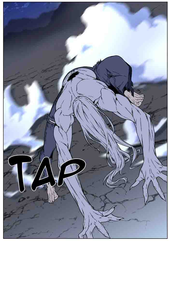 Noblesse Chapter 460 Page 38