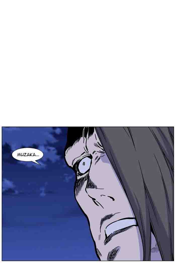 Noblesse Chapter 460 Page 39