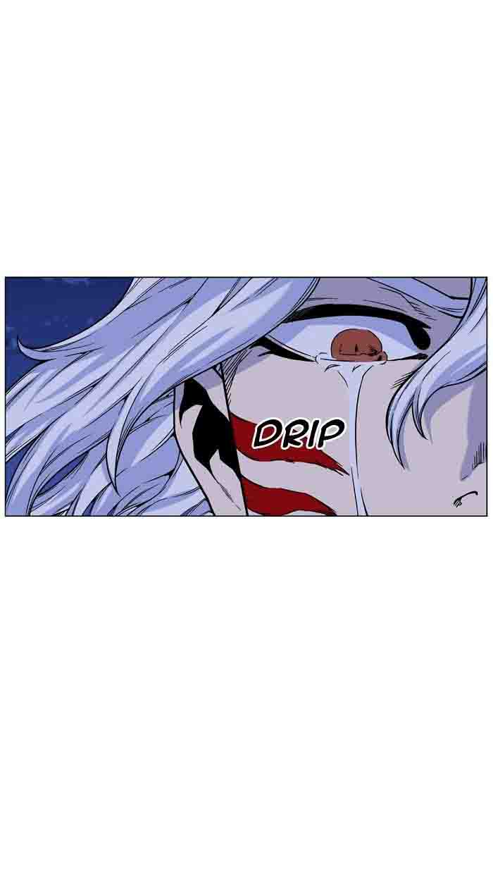 Noblesse Chapter 460 Page 4