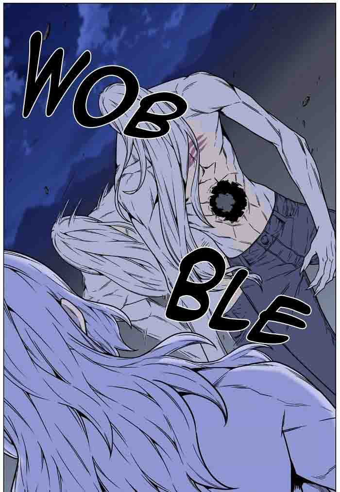 Noblesse Chapter 460 Page 40