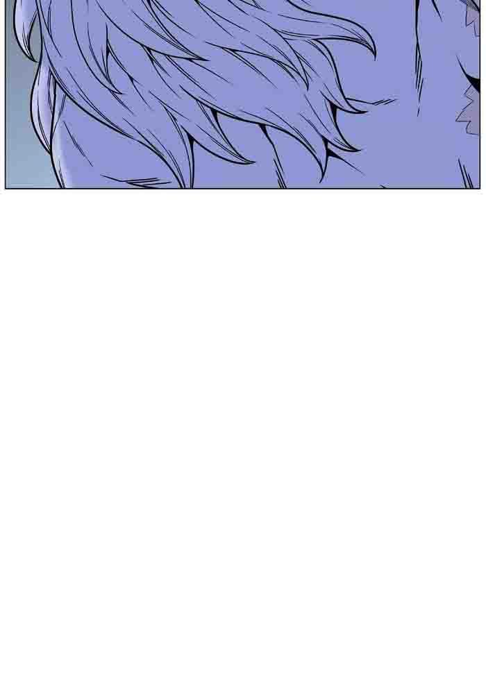 Noblesse Chapter 460 Page 41