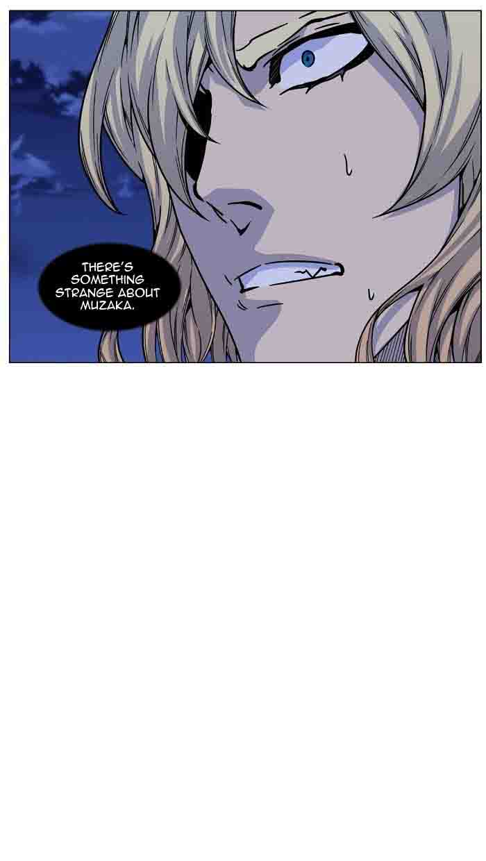 Noblesse Chapter 460 Page 42