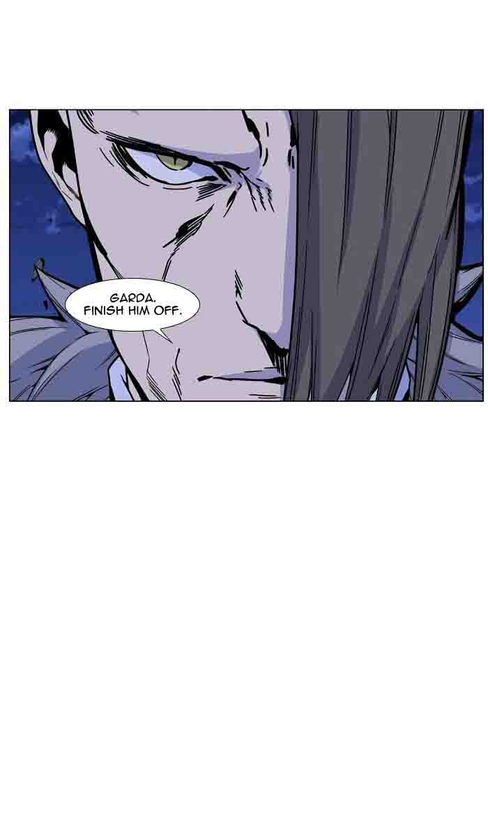 Noblesse Chapter 460 Page 44