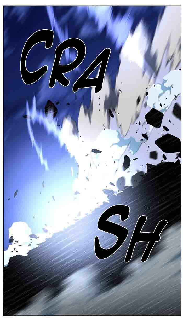 Noblesse Chapter 460 Page 47