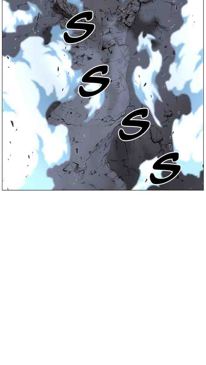 Noblesse Chapter 460 Page 50