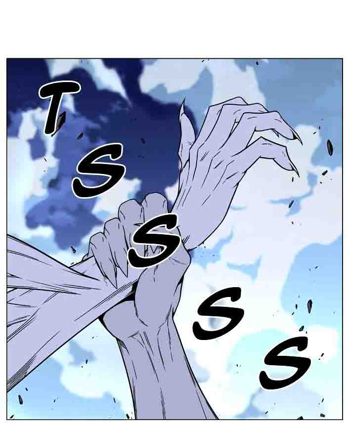 Noblesse Chapter 460 Page 52
