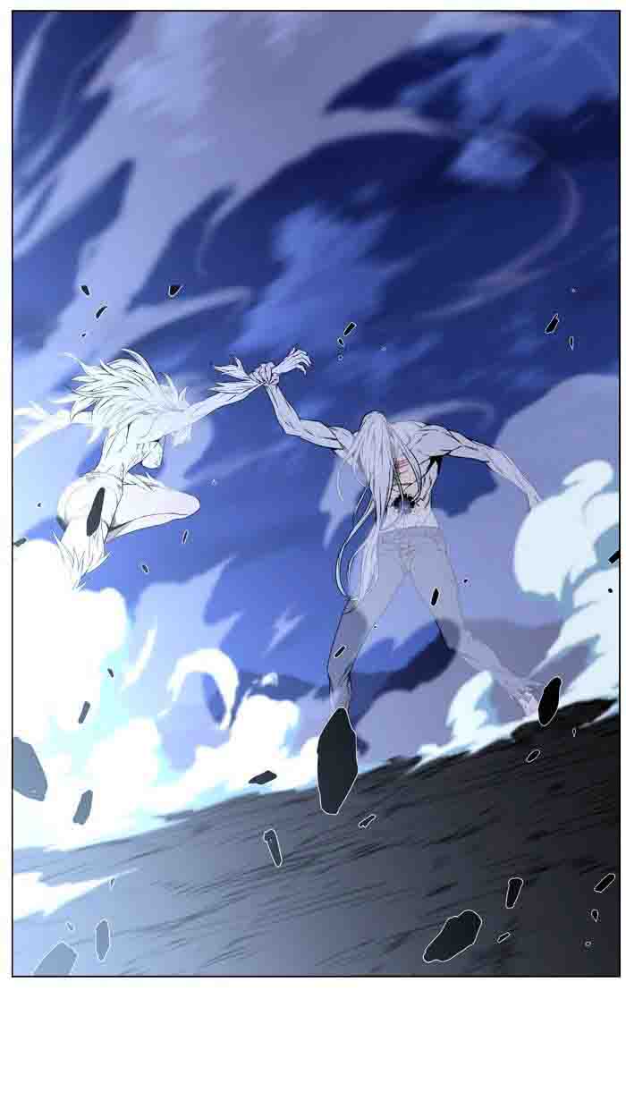 Noblesse Chapter 460 Page 53
