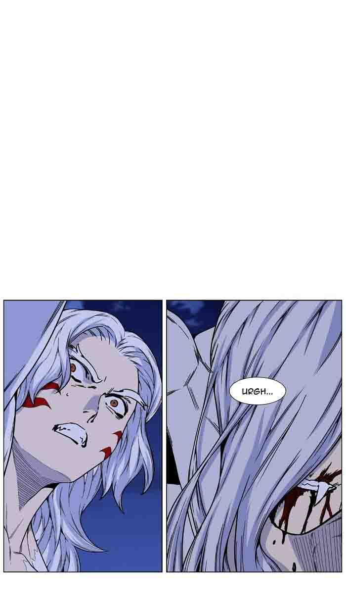 Noblesse Chapter 460 Page 54