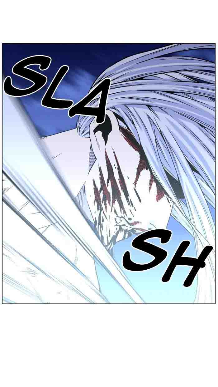 Noblesse Chapter 460 Page 61