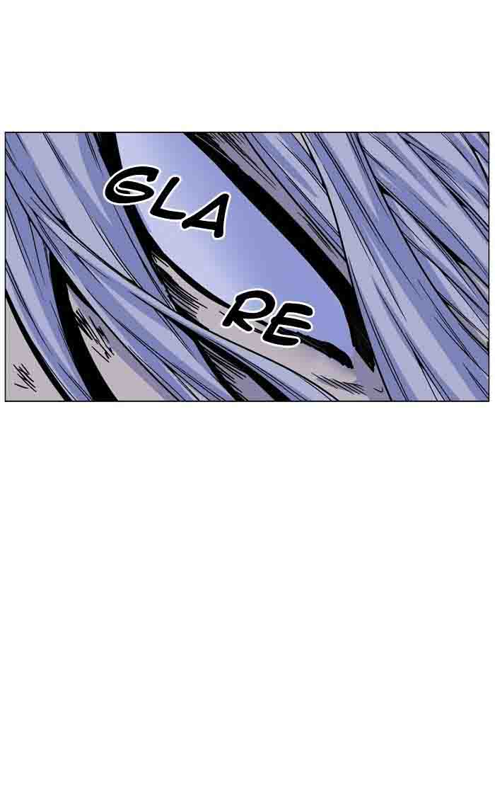 Noblesse Chapter 460 Page 62