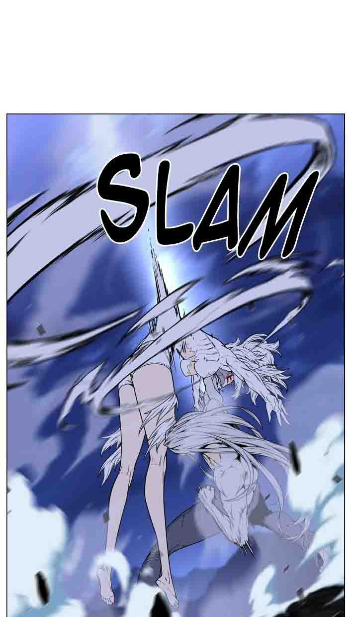 Noblesse Chapter 460 Page 64