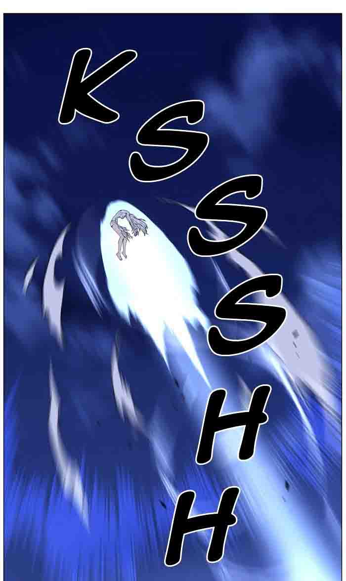 Noblesse Chapter 460 Page 66