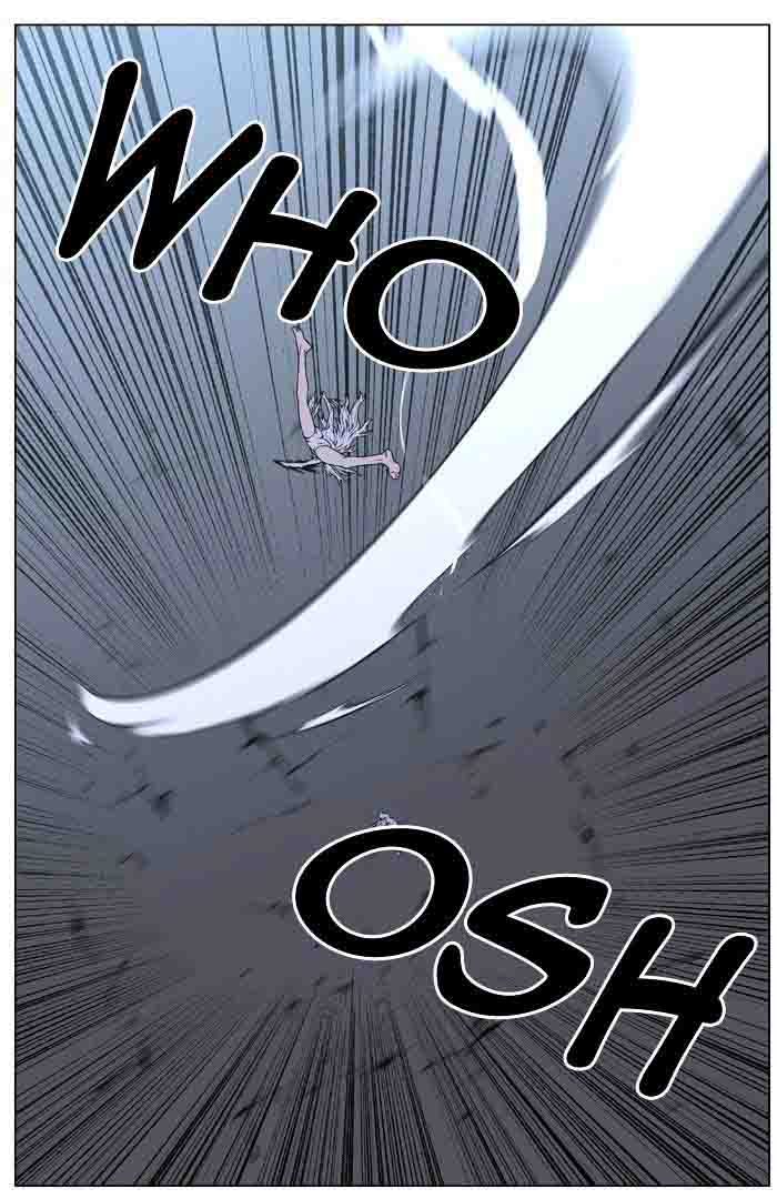 Noblesse Chapter 460 Page 69