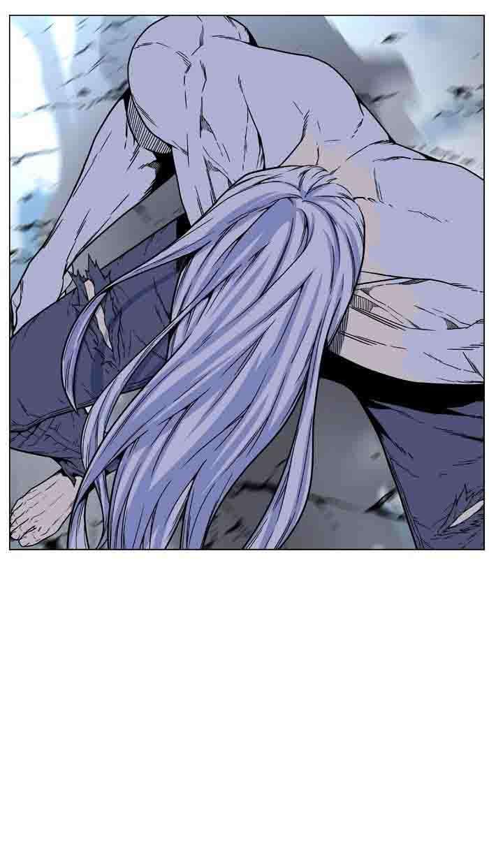 Noblesse Chapter 460 Page 70