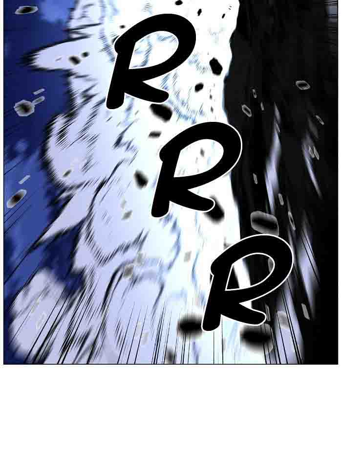 Noblesse Chapter 460 Page 72