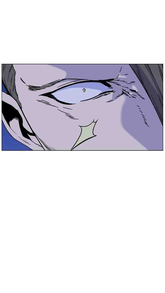 Noblesse Chapter 460 Page 73
