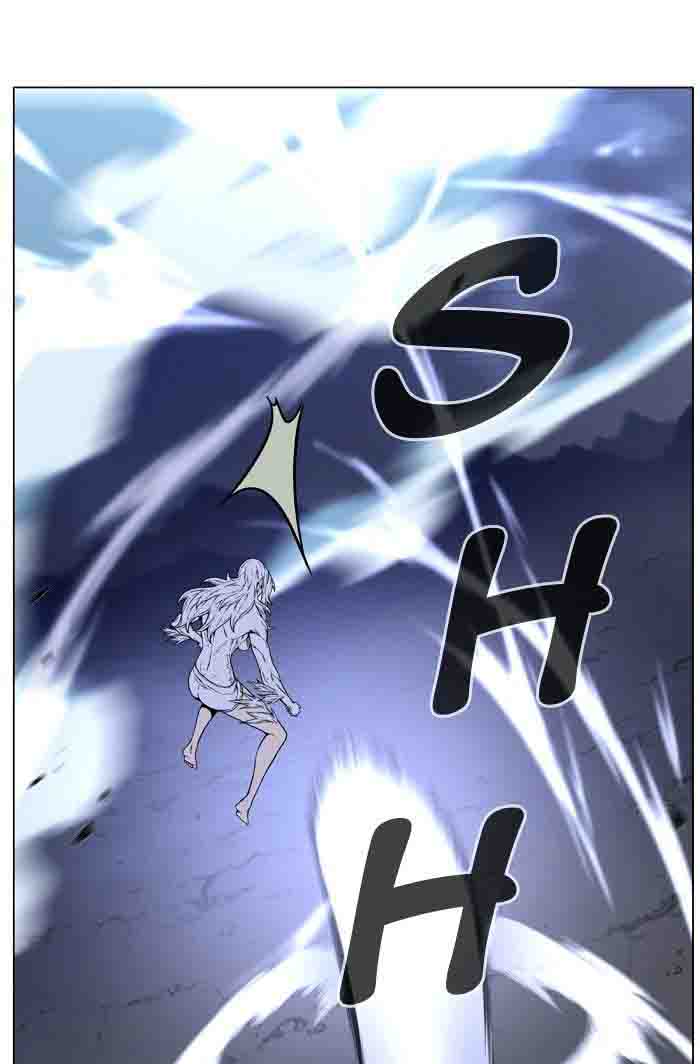 Noblesse Chapter 460 Page 74