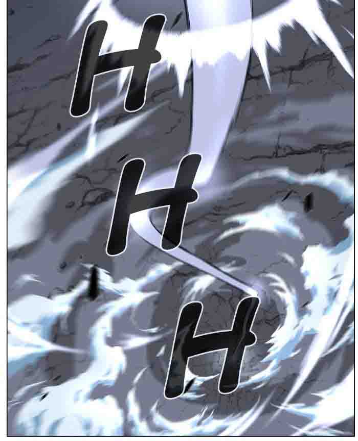 Noblesse Chapter 460 Page 75