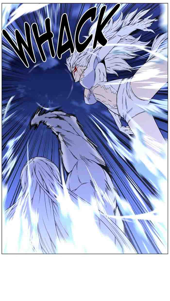 Noblesse Chapter 460 Page 76