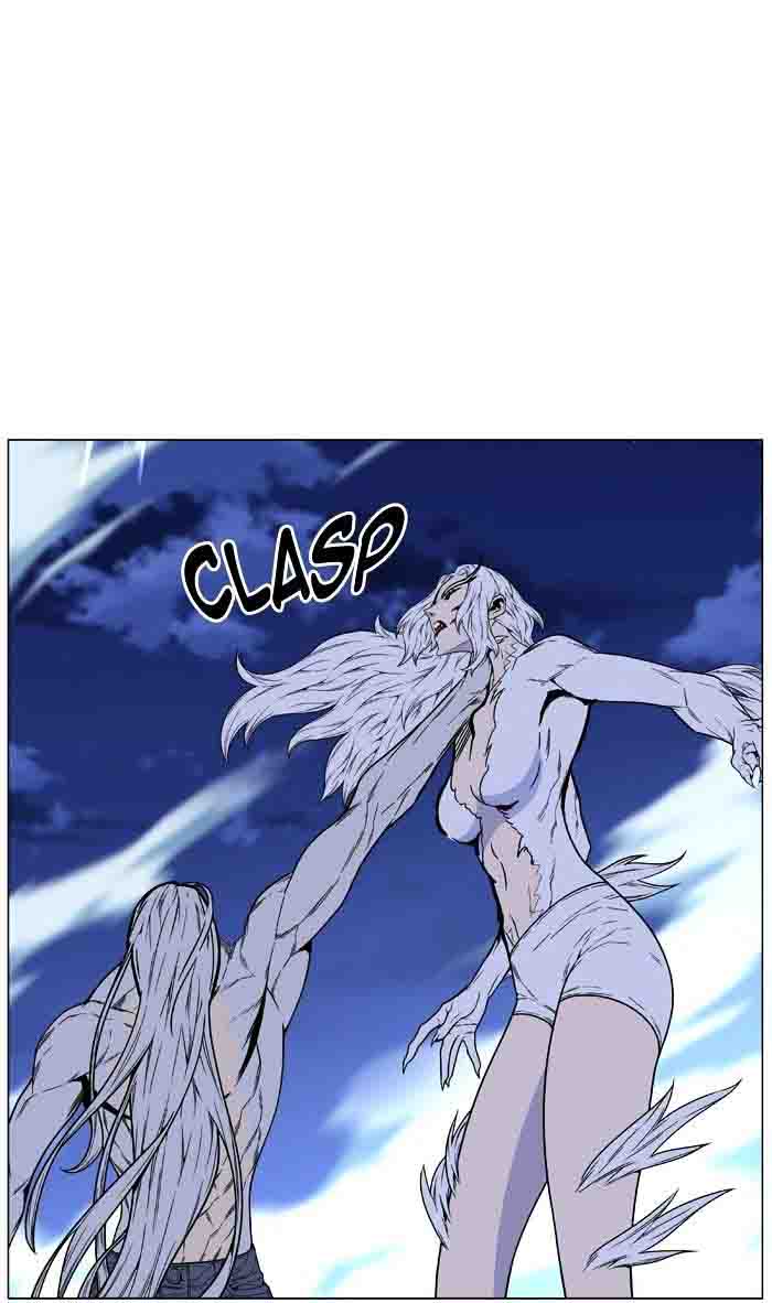 Noblesse Chapter 460 Page 77