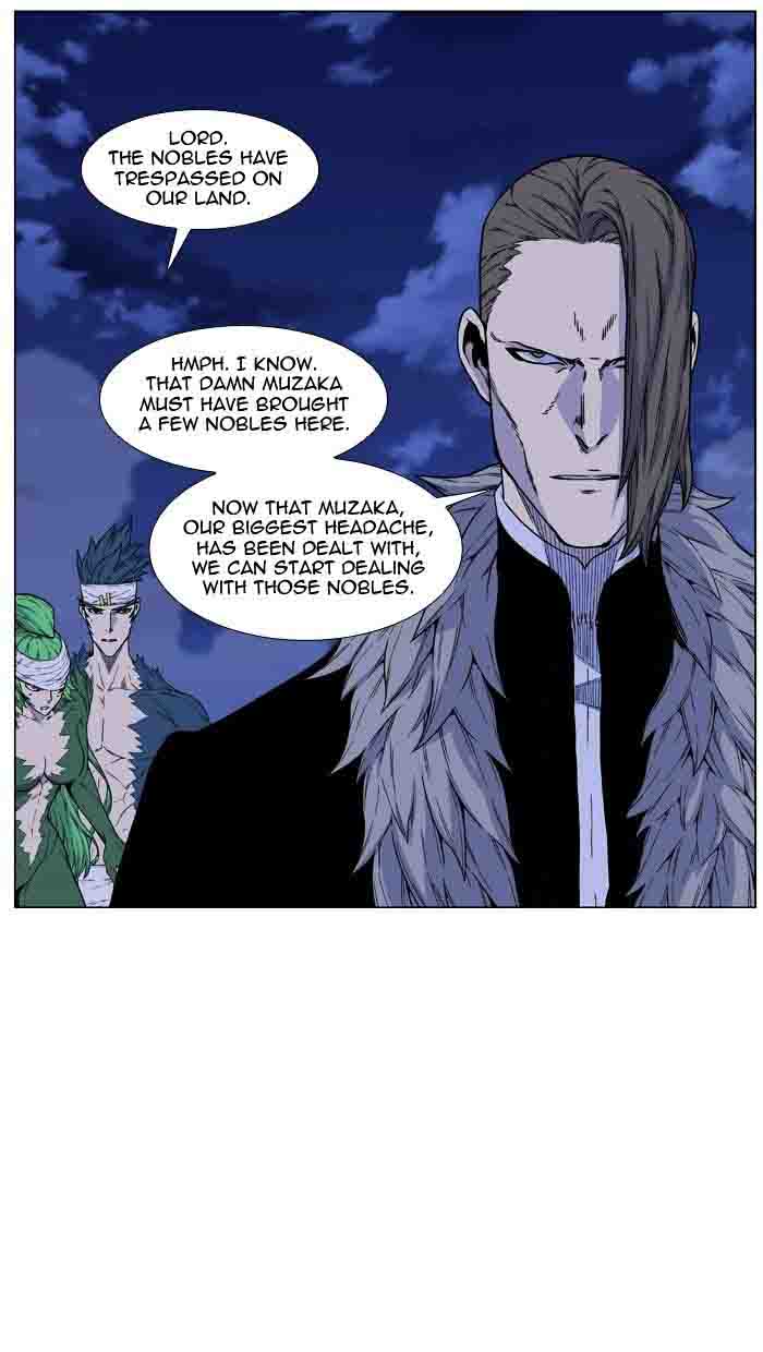 Noblesse Chapter 460 Page 8