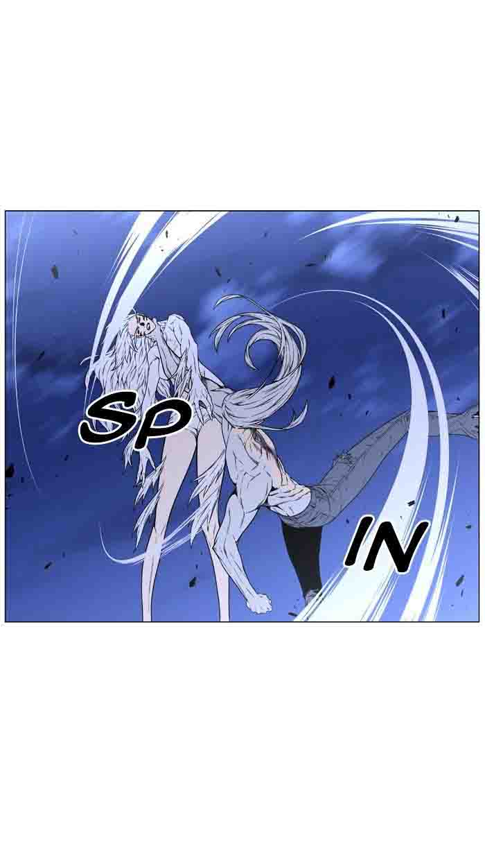 Noblesse Chapter 460 Page 81