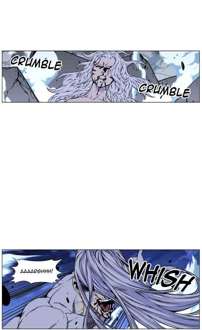 Noblesse Chapter 460 Page 85