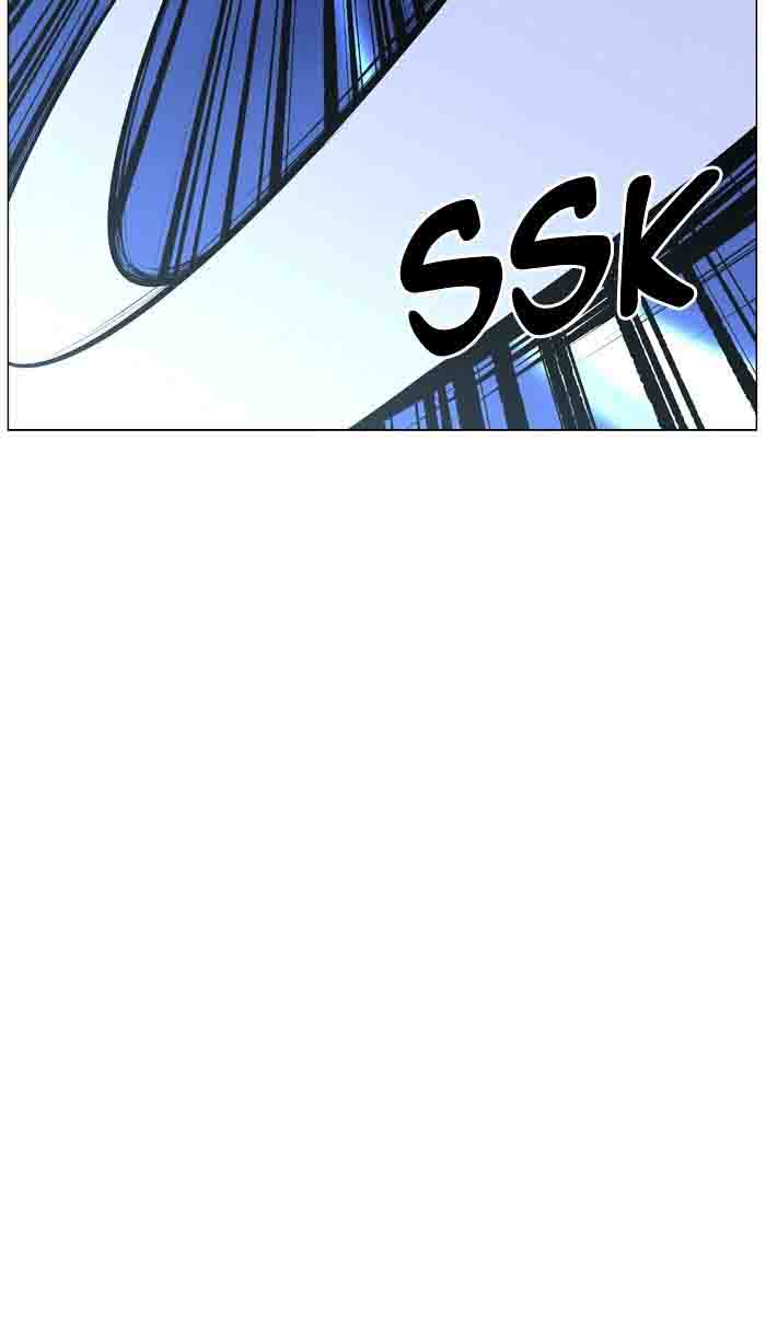 Noblesse Chapter 460 Page 87