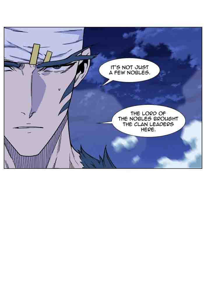 Noblesse Chapter 460 Page 9