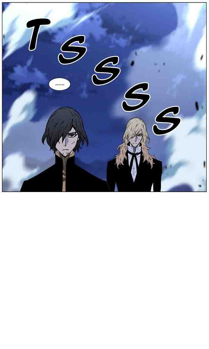 Noblesse Chapter 460 Page 91