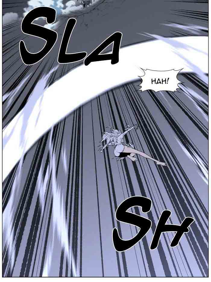 Noblesse Chapter 461 Page 10