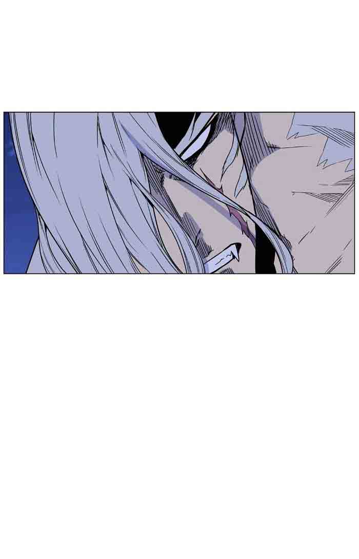 Noblesse Chapter 461 Page 105