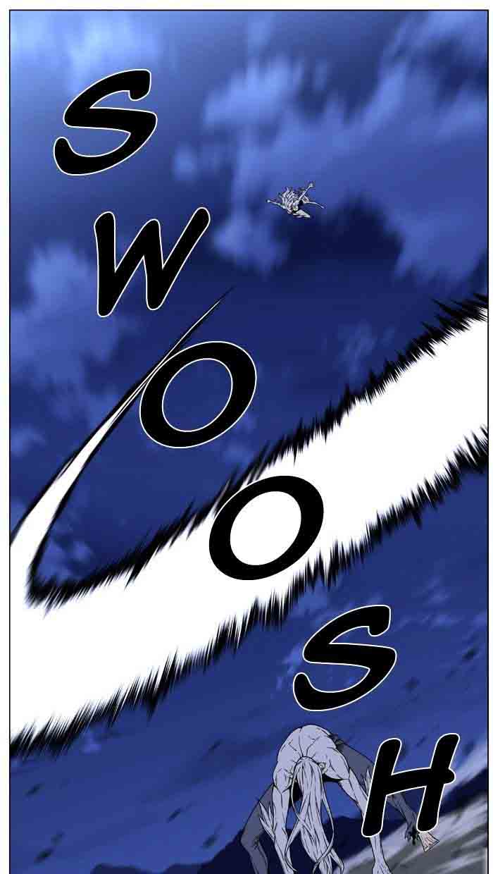Noblesse Chapter 461 Page 11